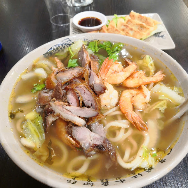 Duck and Prawns Ramen