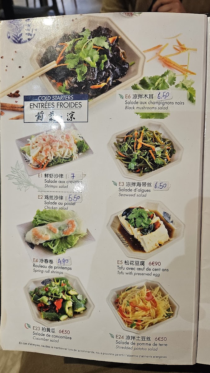 Fresh noodles Photo Menu 8