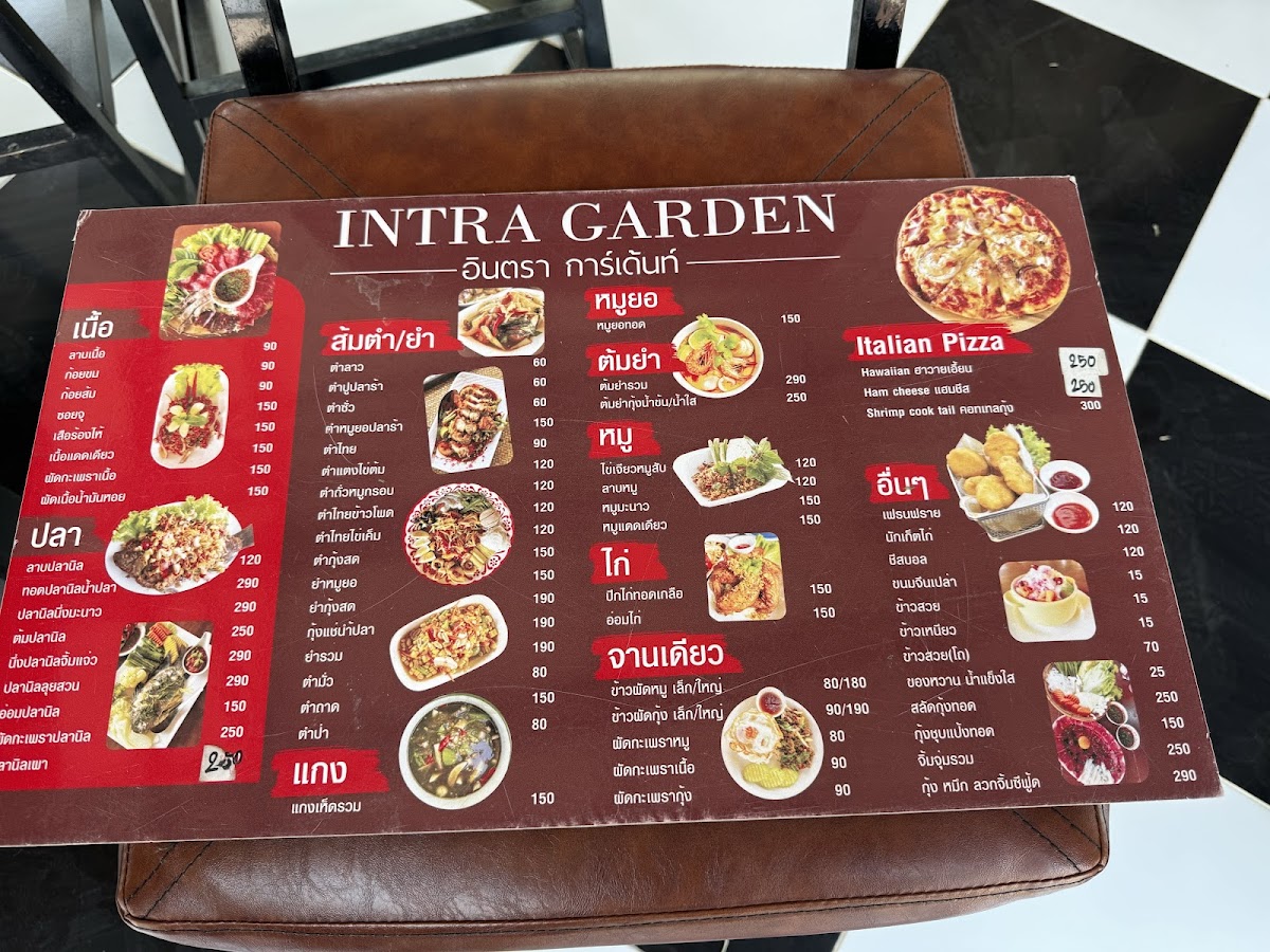 Intra garden-อินตรา การ์เด้น Photo Menu 1