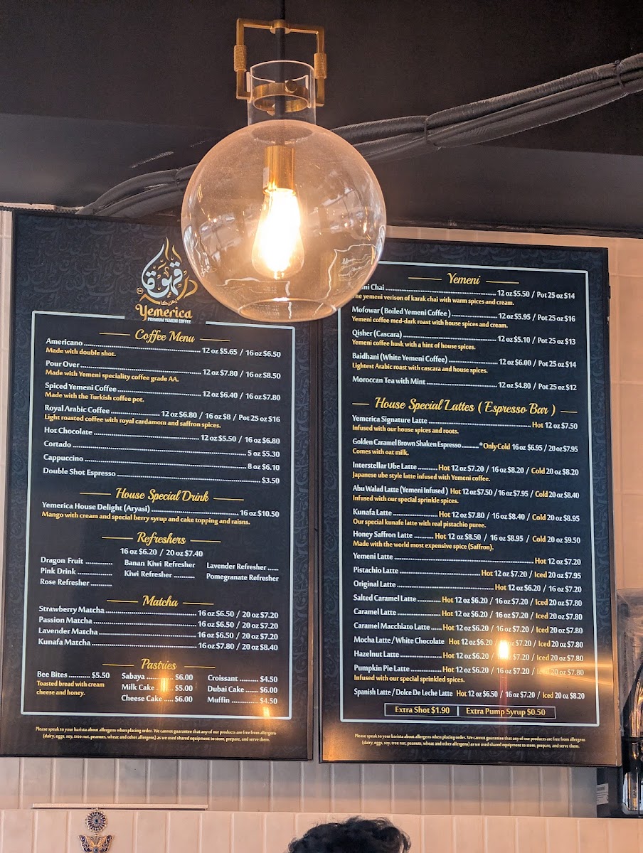 Yemerica Coffee Photo Menu 2