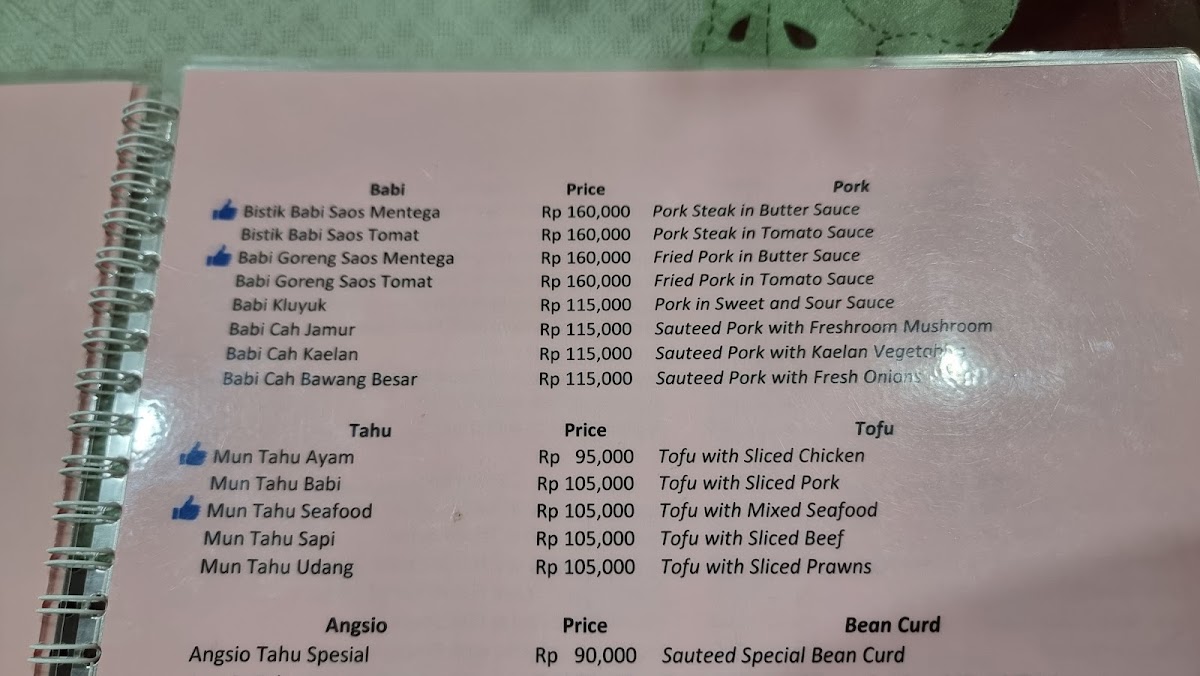 Restaurant Rendezvous - Kebon Sirih Photo Menu 9