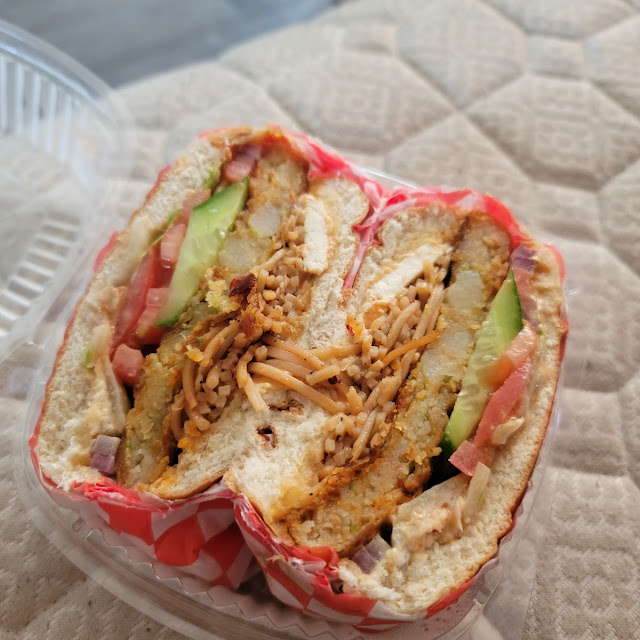 Veggie Burger
