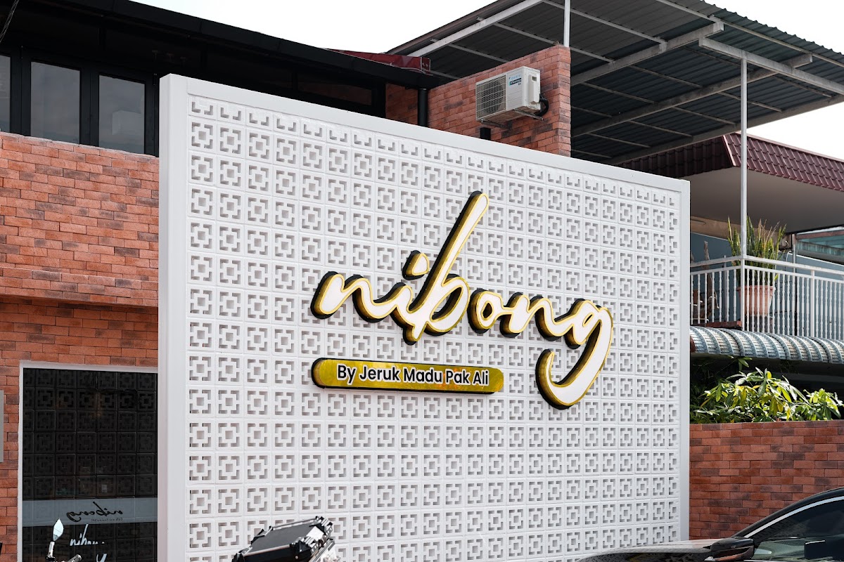 Nibong Cafe & Restaurant Photo 4