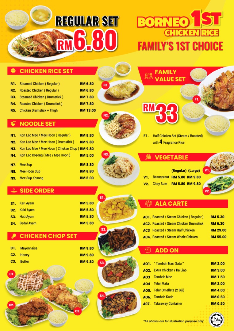 Borneo 1st Chicken Rice Inanam Photo Menu 2