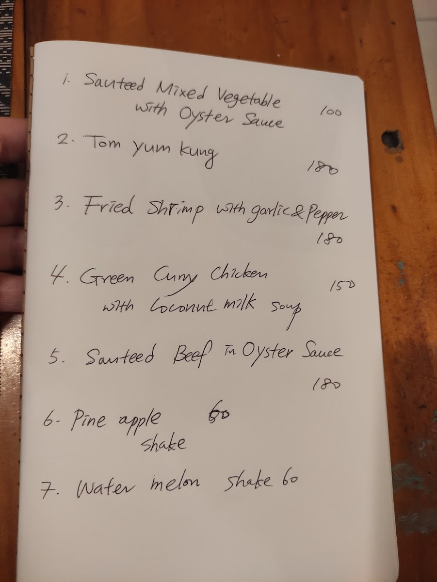 ร้านอาหารเข็มทองเขาตะเกียบ Khemthong restaurant Photo Menu 4