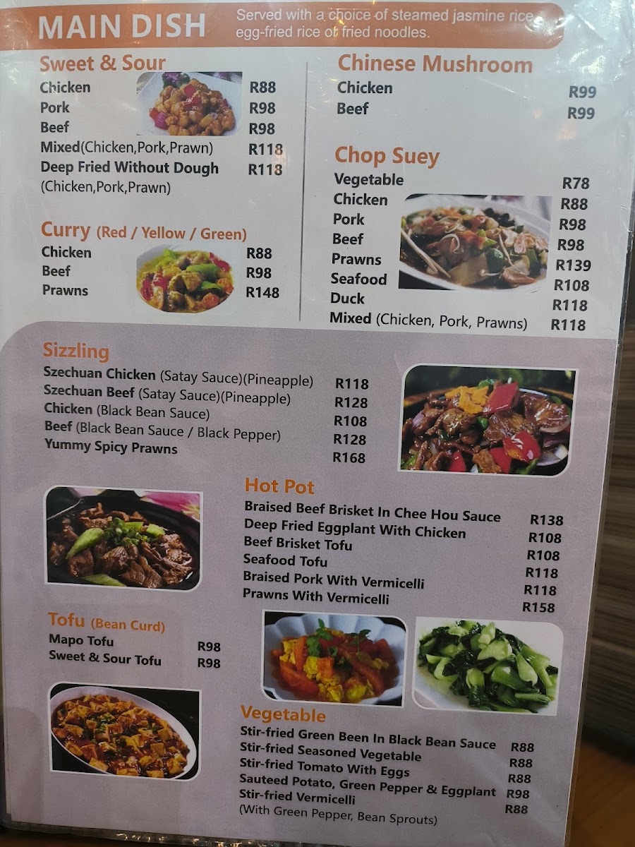 Yage Chinese Restaurant & Sushi - Centurion Mall Photo Menu 1