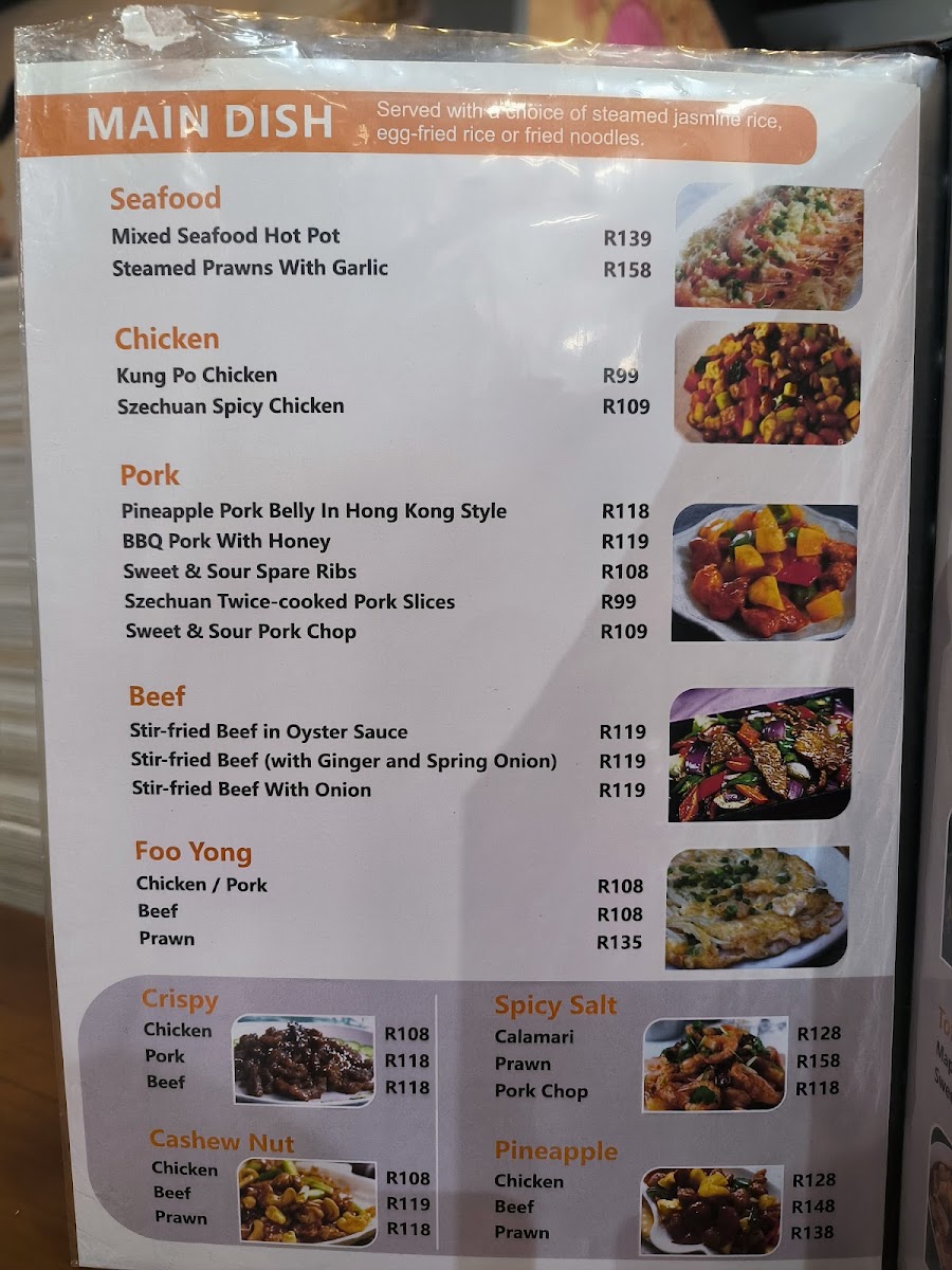 Yage Chinese Restaurant & Sushi - Centurion Mall Photo Menu 10