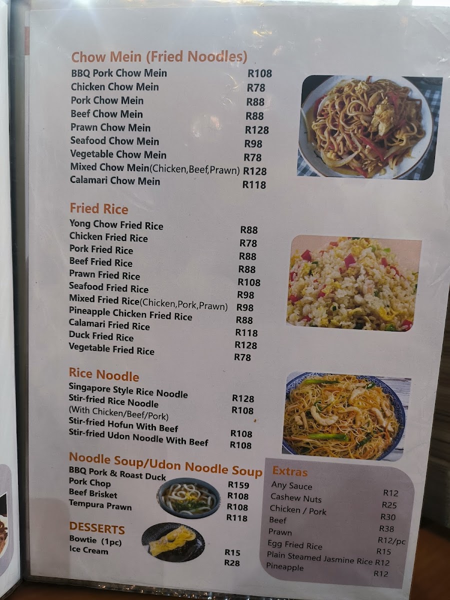Yage Chinese Restaurant & Sushi - Centurion Mall Photo Menu 2