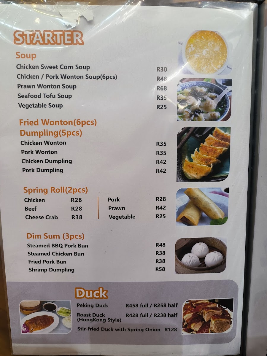 Yage Chinese Restaurant & Sushi - Centurion Mall Photo Menu 4