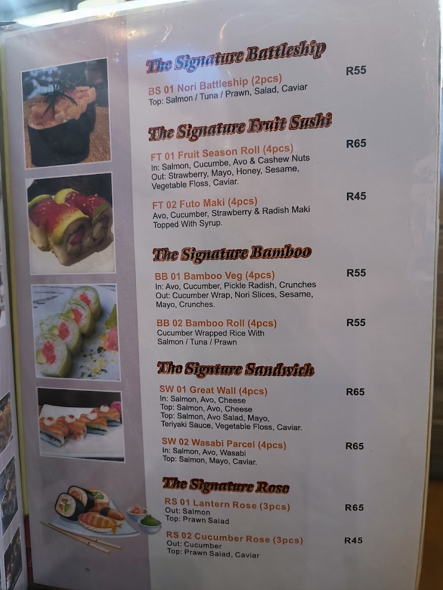 Yage Chinese Restaurant & Sushi - Centurion Mall Photo Menu 5