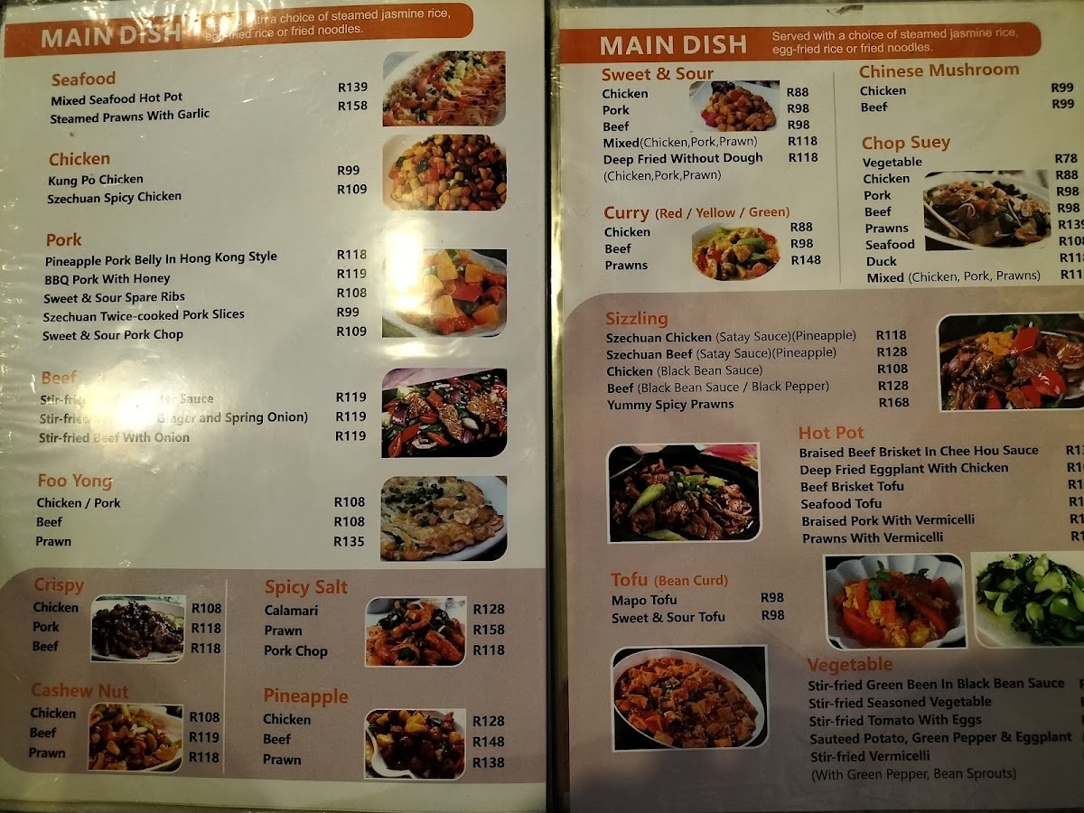 Yage Chinese Restaurant & Sushi - Centurion Mall Photo Menu 7