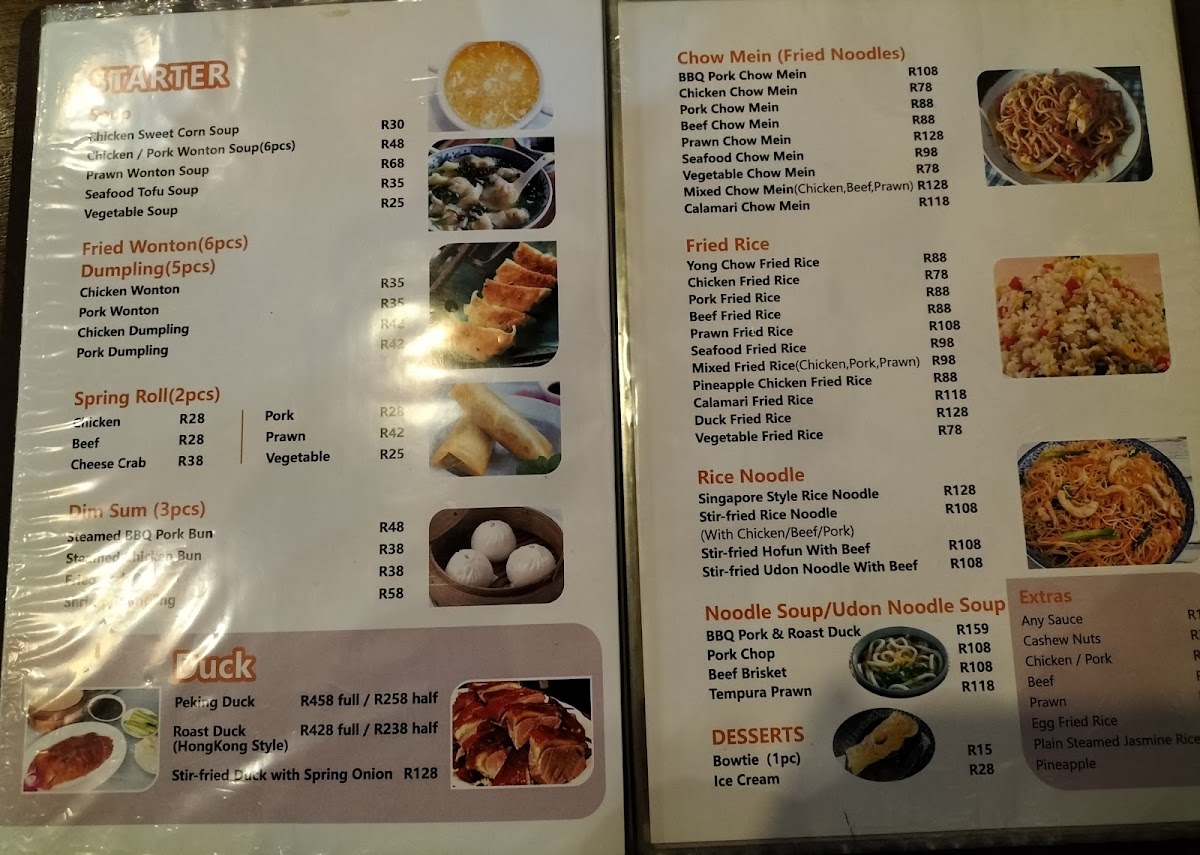 Yage Chinese Restaurant & Sushi - Centurion Mall Photo Menu 8