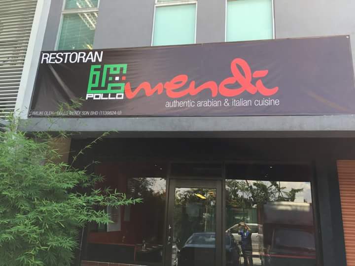 Pollo Mendi Restaurant