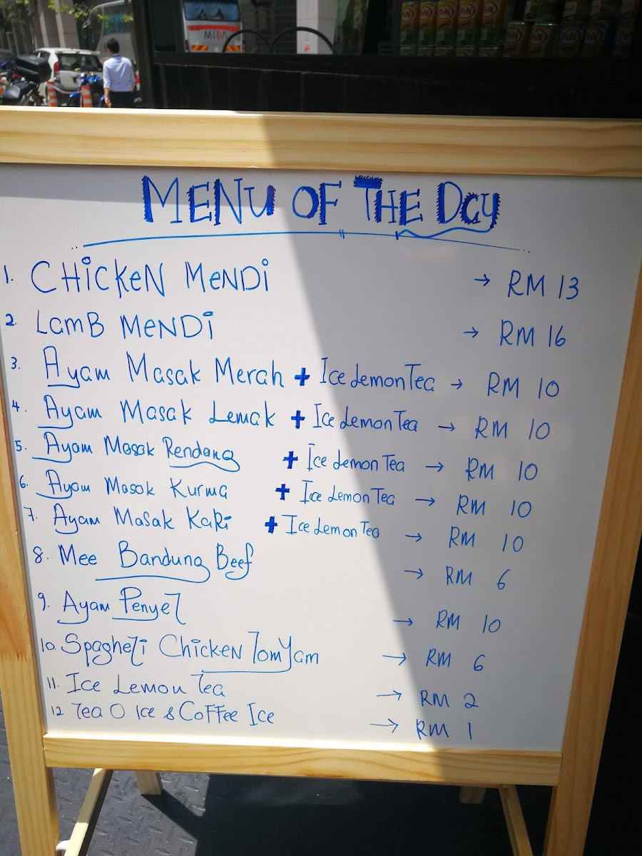 Pollo Mendi Restaurant Photo Menu 1
