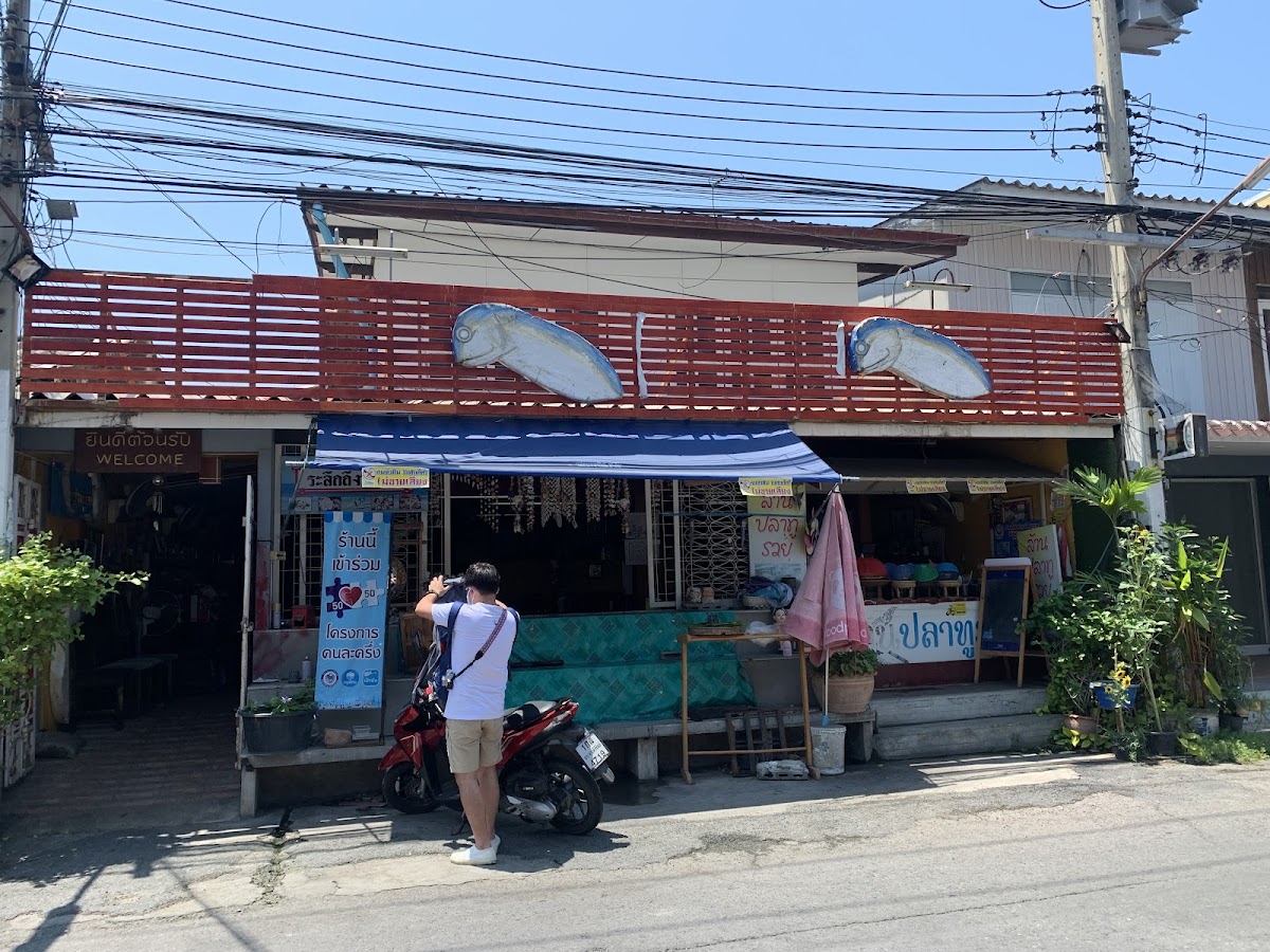 Platoo Fish Restaurant