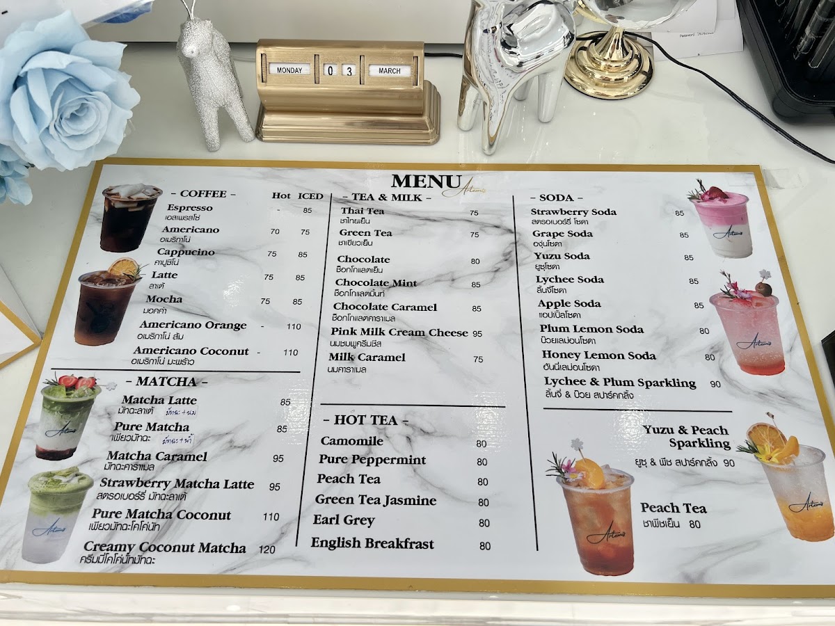 Artemis Cafe Bangsaen Photo Menu 4