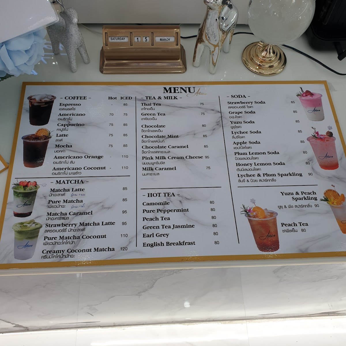 Artemis Cafe Bangsaen Photo Menu 5