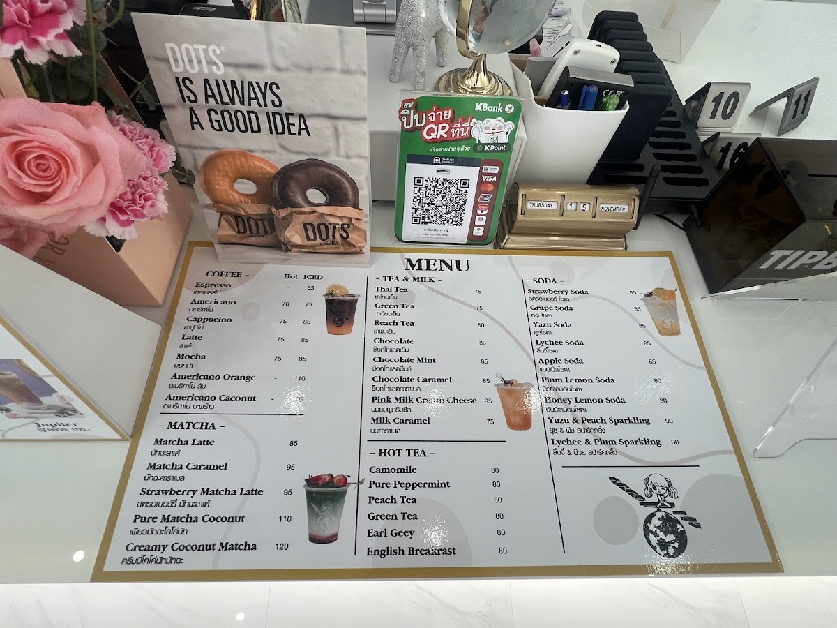 Artemis Cafe Bangsaen Photo Menu 8