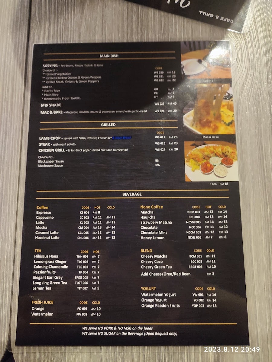 Well Spring Cafe & Grill Photo Menu 4