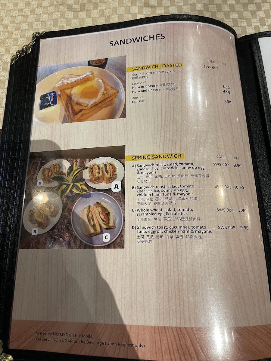 Well Spring Cafe & Grill Photo Menu 5