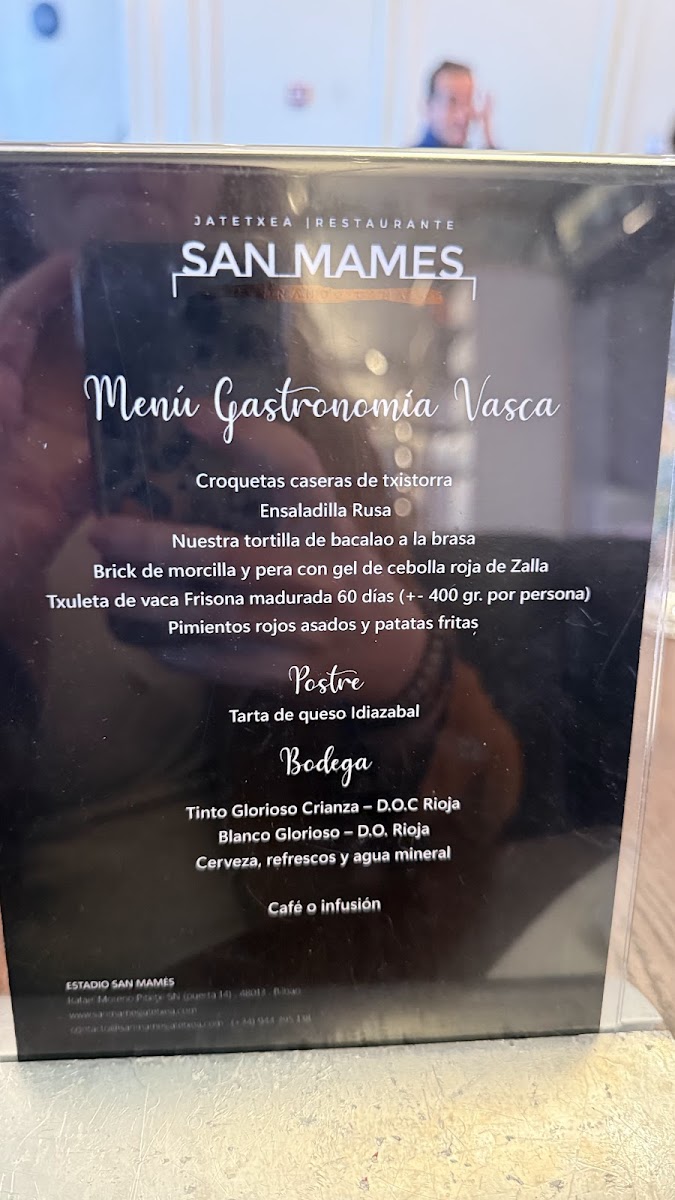 San Mamés Jatetxea Photo Menu 1