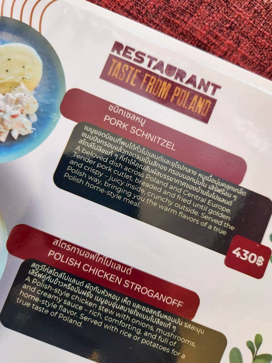 Taste From Poland Photo Menu 1