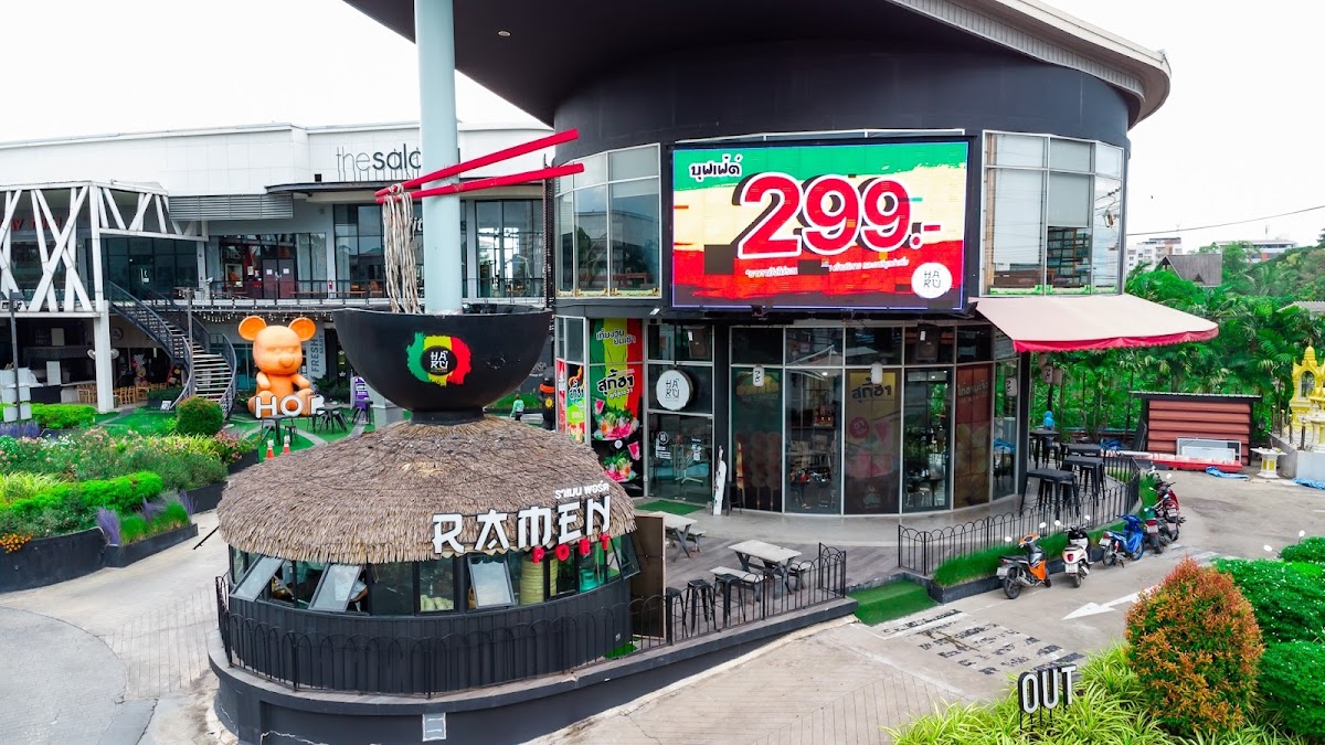 STARRY Art Café