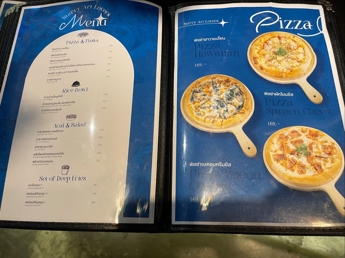 STARRY Art Café Photo Menu 4