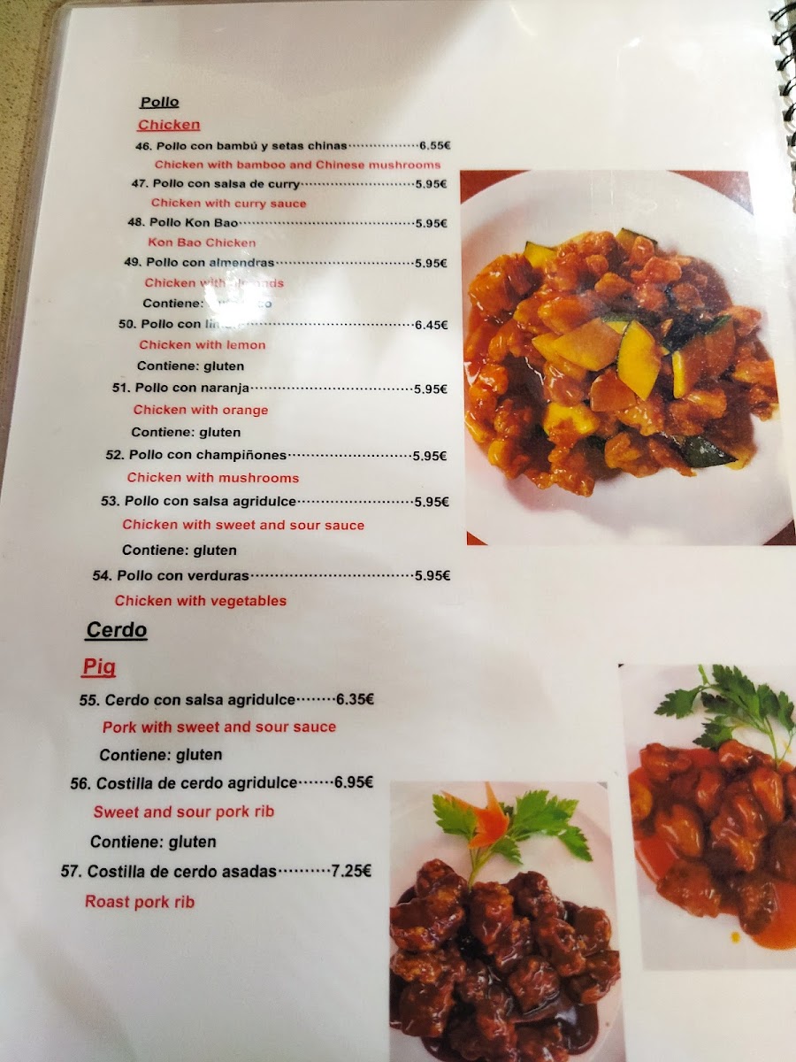 Jin Ou Restaurant Photo Menu 2
