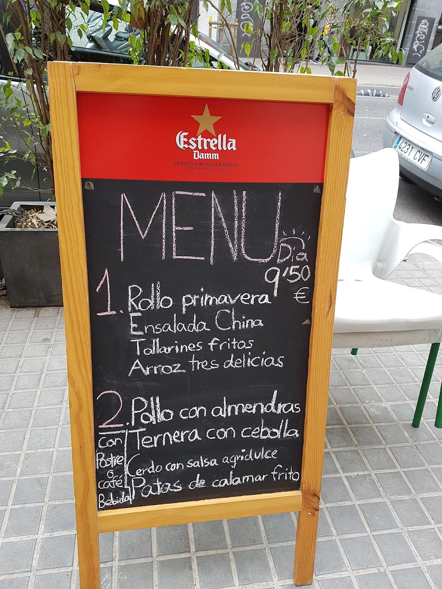 Jin Ou Restaurant Photo Menu 4