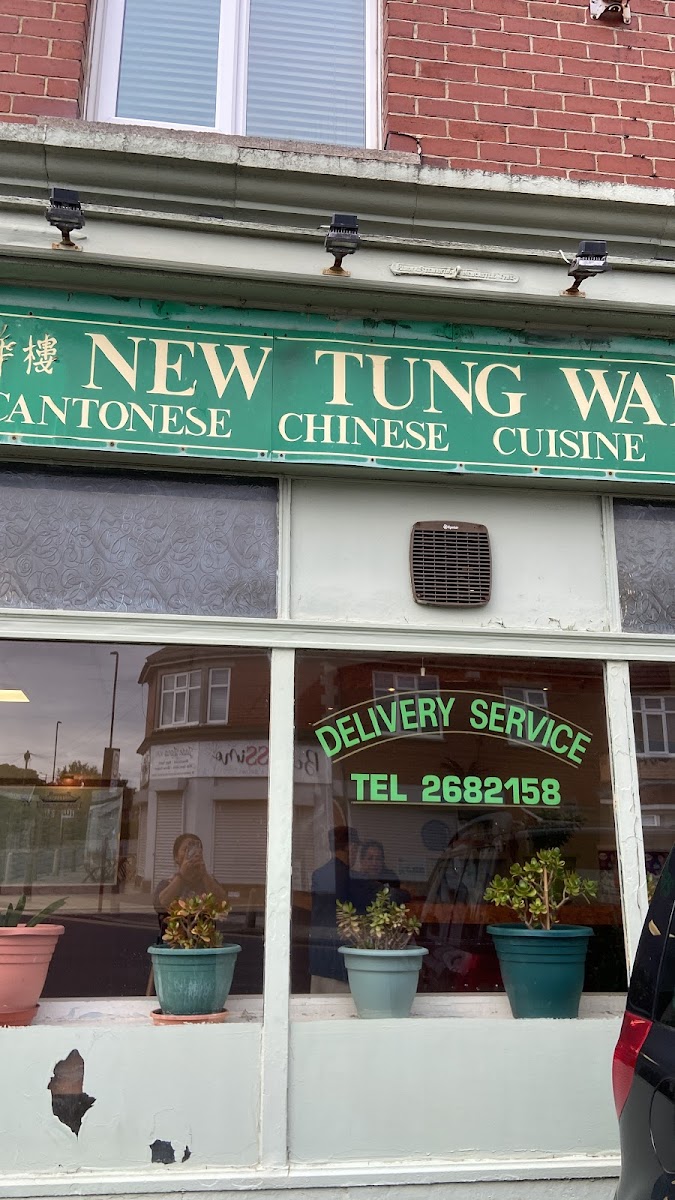New Tung Wah Photo 3
