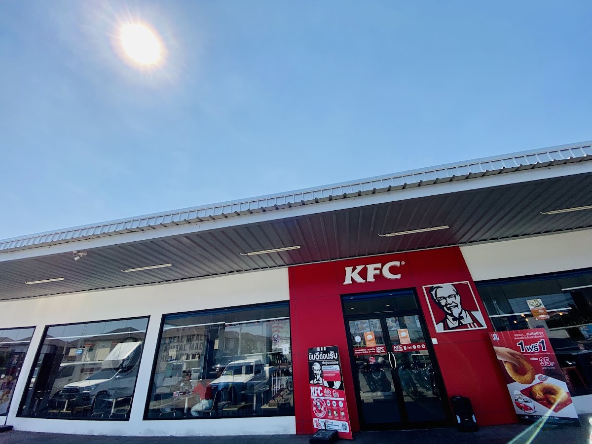 KFC PTT Bangbor