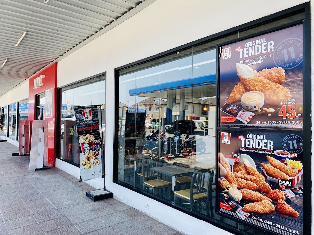 KFC PTT Bangbor Photo Menu 1