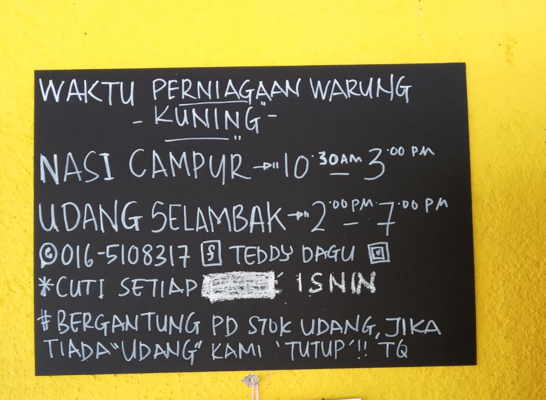 Warung Kuning Udang Selambak Photo Menu 1