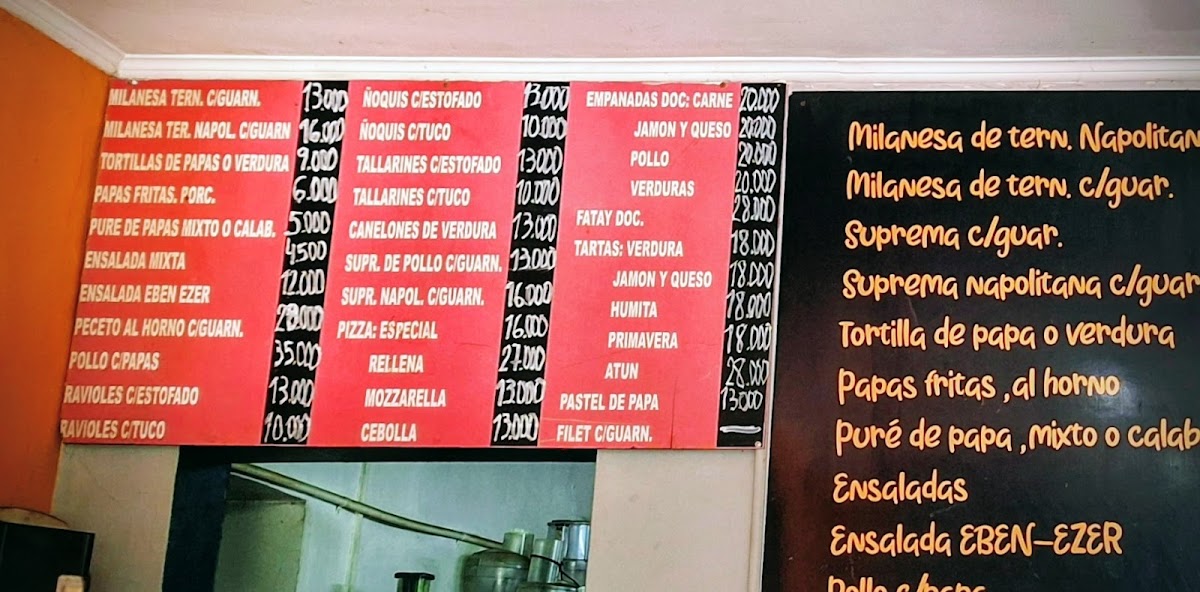 Eben Ezer Photo Menu 1