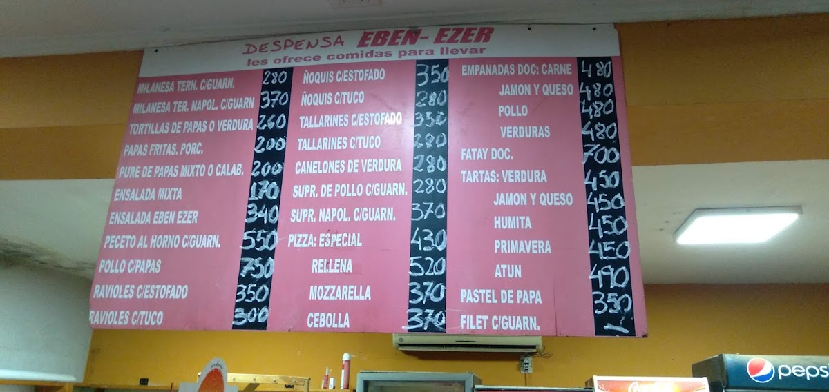 Eben Ezer Photo Menu 8