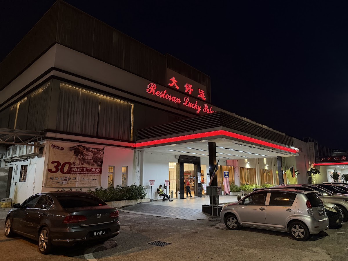 Lucky Palace Restaurant Seremban 2