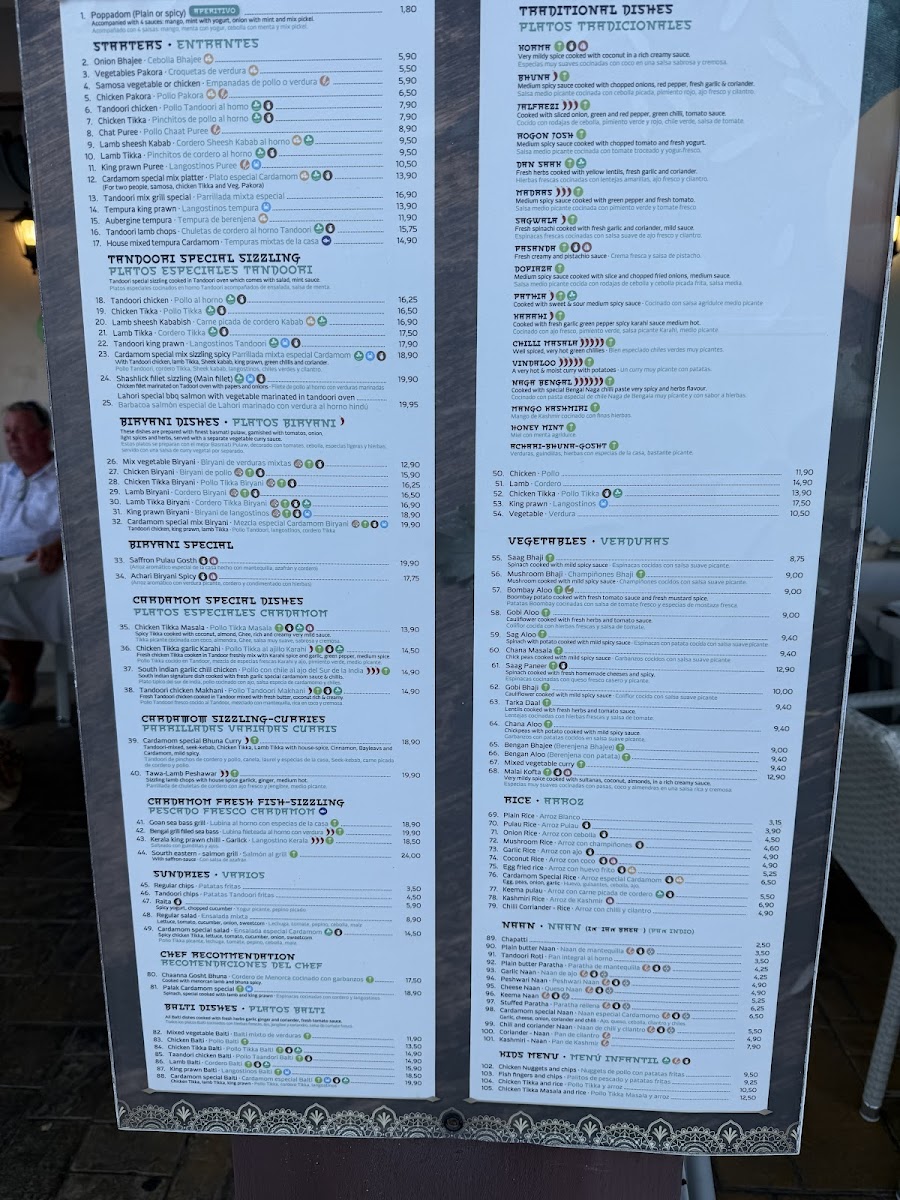 The Cardamom Menorca Photo Menu 1
