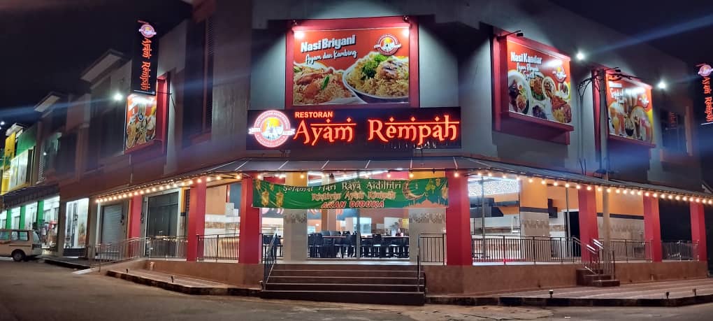 Restoran Nasi Kandar Ayam Rempah
