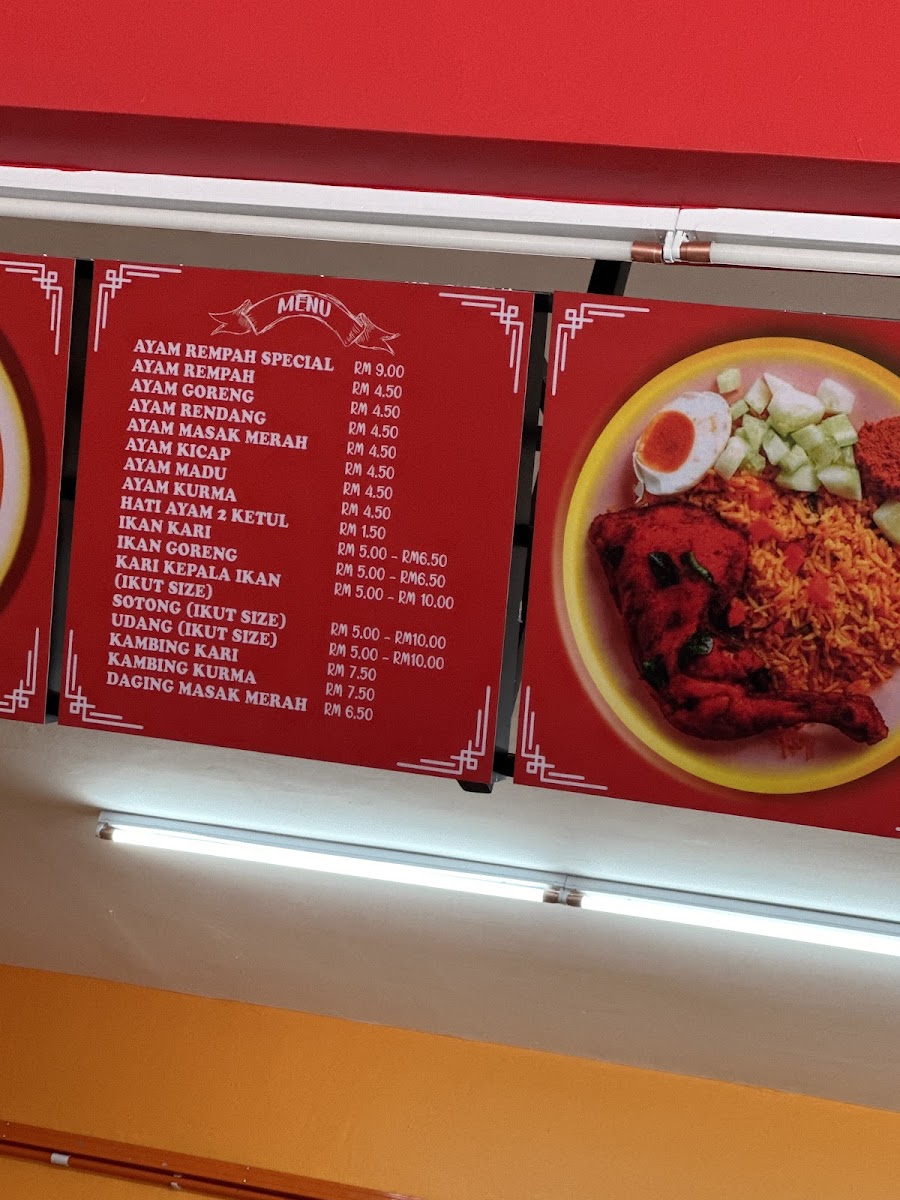 Restoran Nasi Kandar Ayam Rempah Photo Menu 1