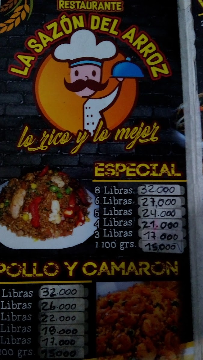 Restaurante La Sazon Del Arroz Photo Menu 2