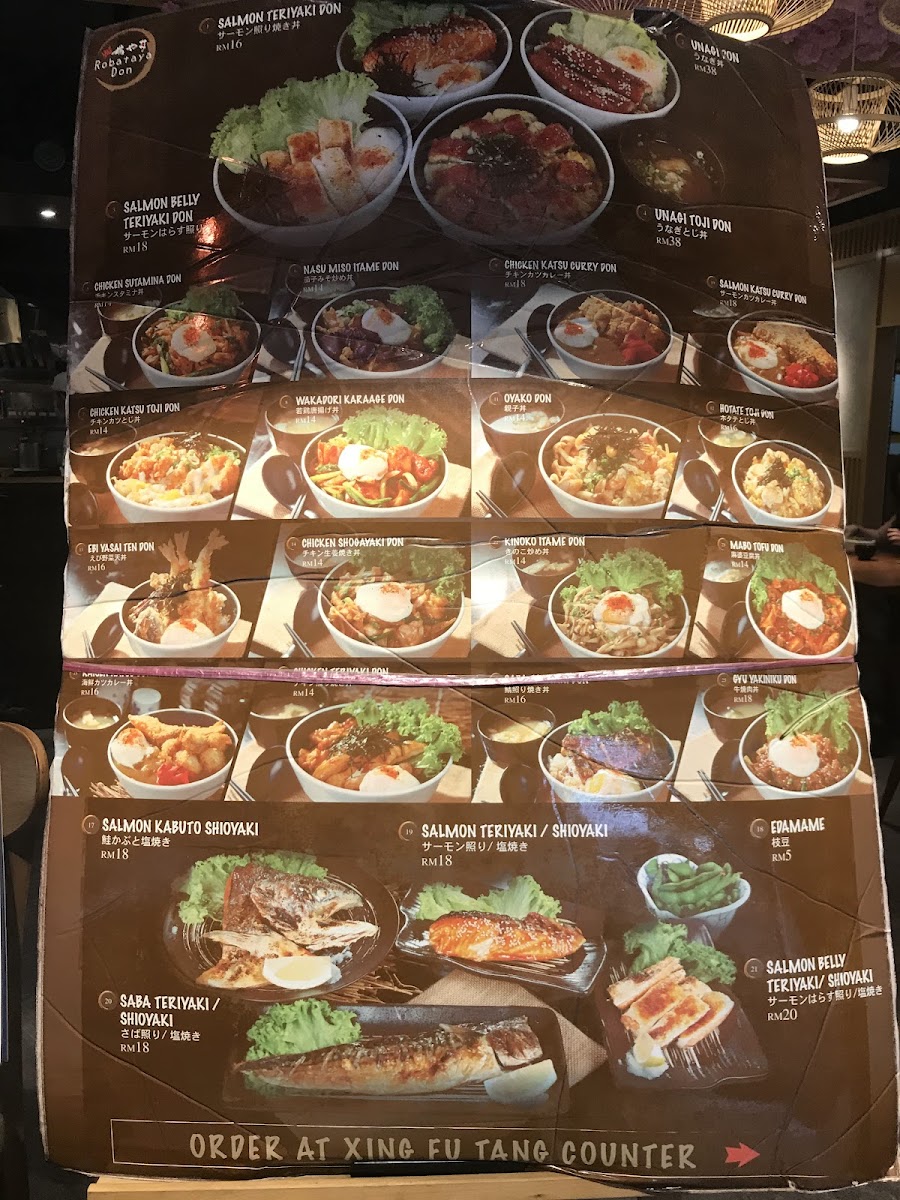 Robataya Ramen & Donburi Photo Menu 4