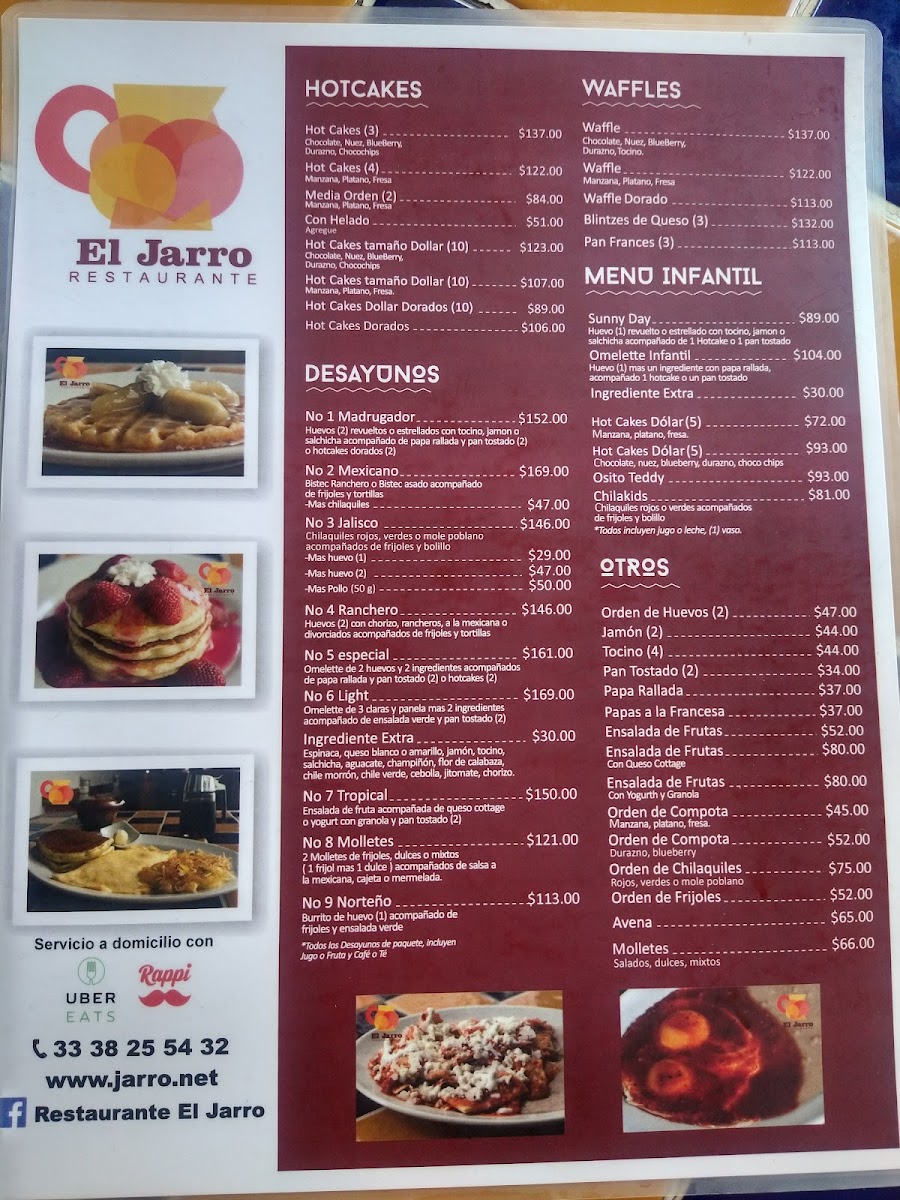 El Jarro Restaurante Photo Menu 3