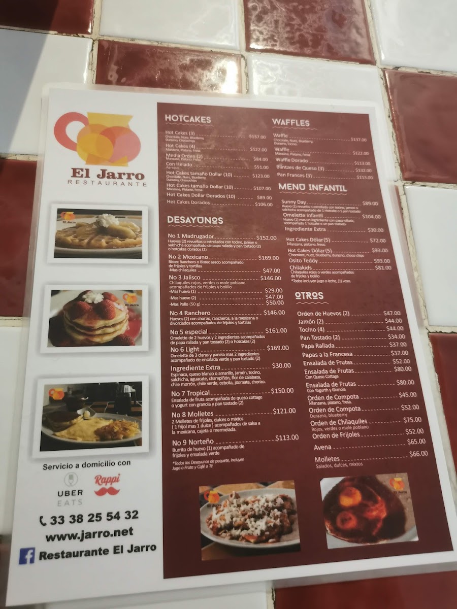El Jarro Restaurante Photo Menu 6