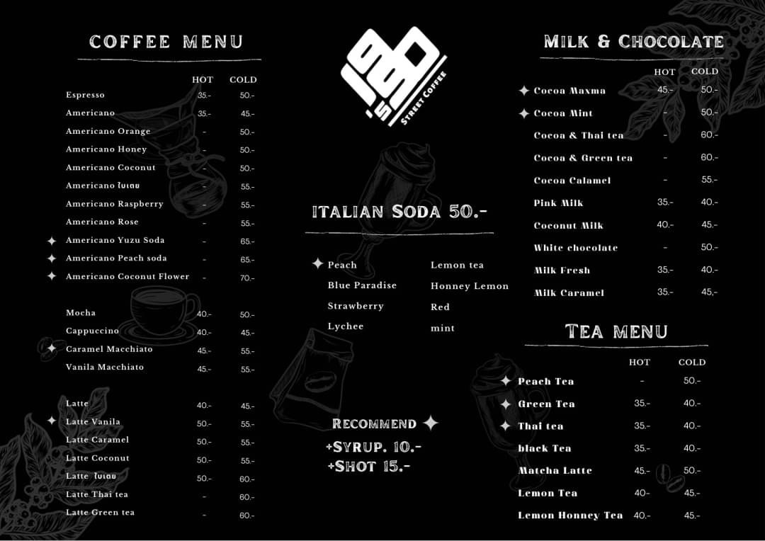 Dagazz Coffee Photo Menu 2