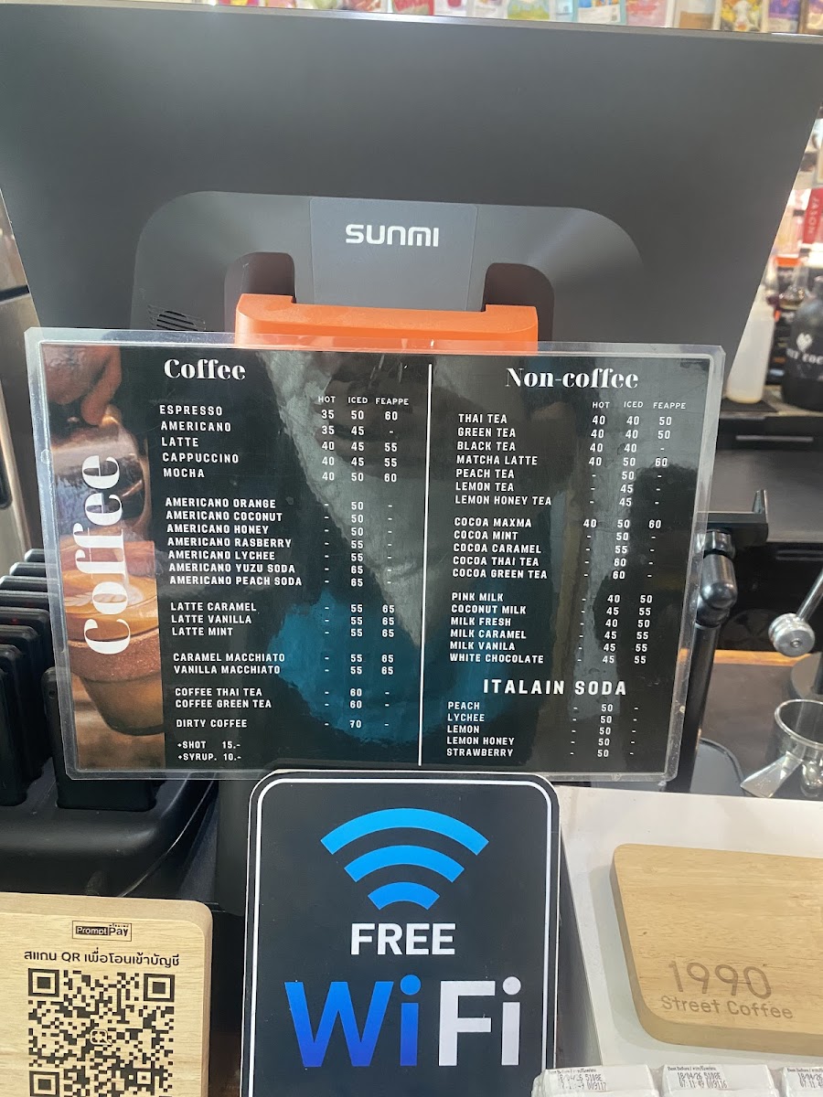 Dagazz Coffee Photo Menu 5