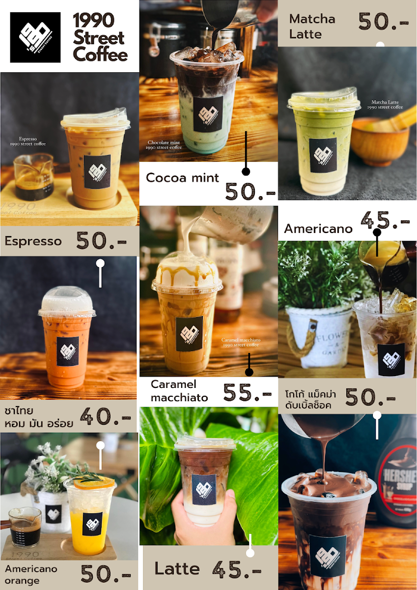 Dagazz Coffee Photo Menu 8