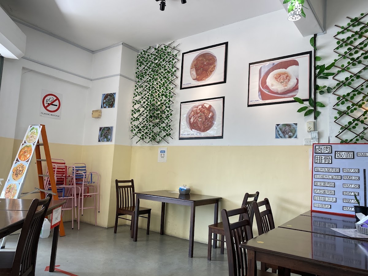 Chuen Jia Noodle House Photo 3