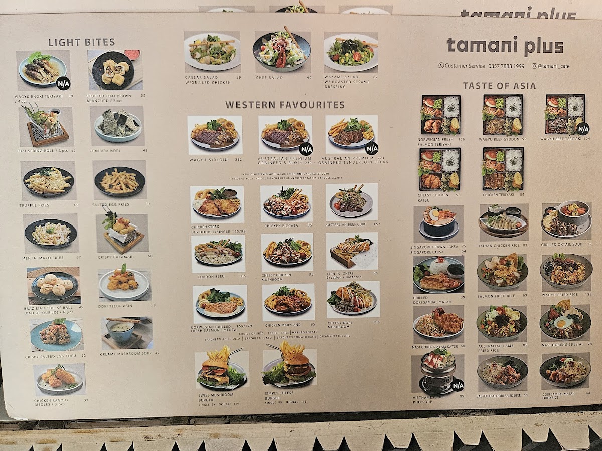 Tamani plus wtc 6 Photo Menu 1
