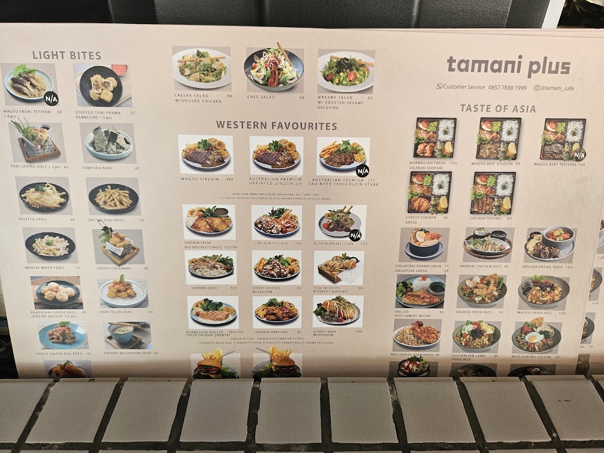 Tamani plus wtc 6 Photo Menu 4